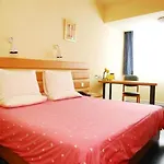 Home Inn Chengzhong Road